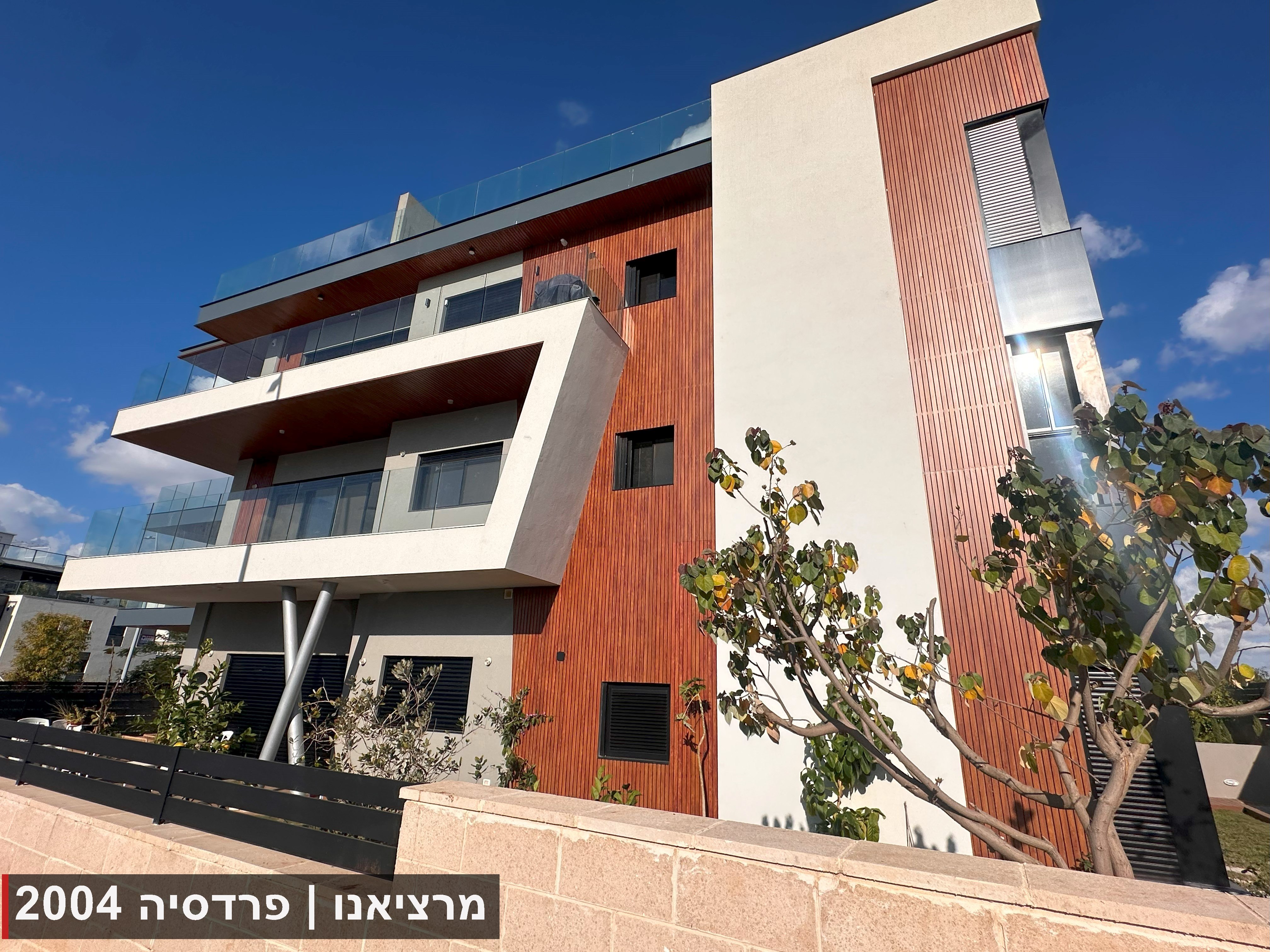 ירידה בבקשות להיתר — מה זה אומר ליזם הבוטיק בשרון